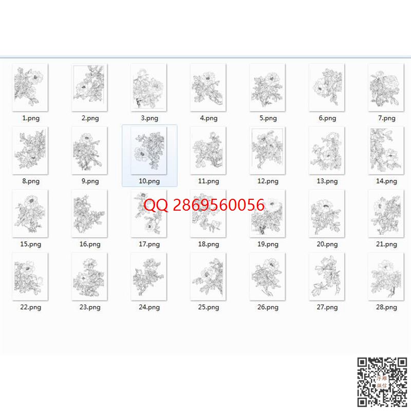 【5015】白描花卉112P.jpg