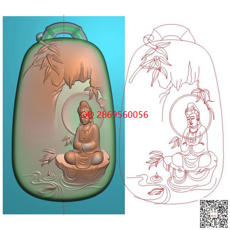 3584牌子 随形竹叶鱼观音.jpg