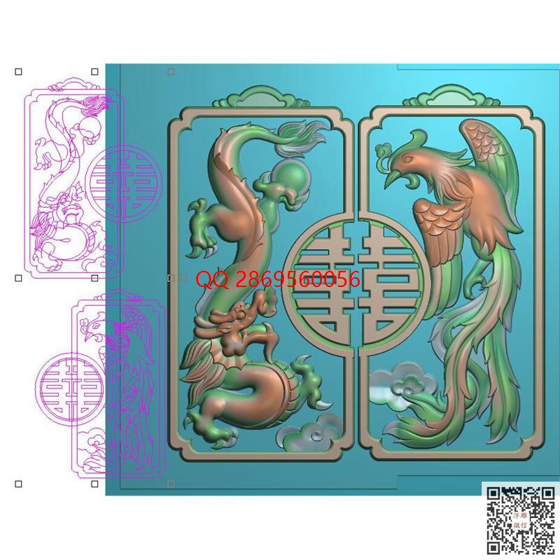 fd187龙凤双喜对牌情侣牌.jpg