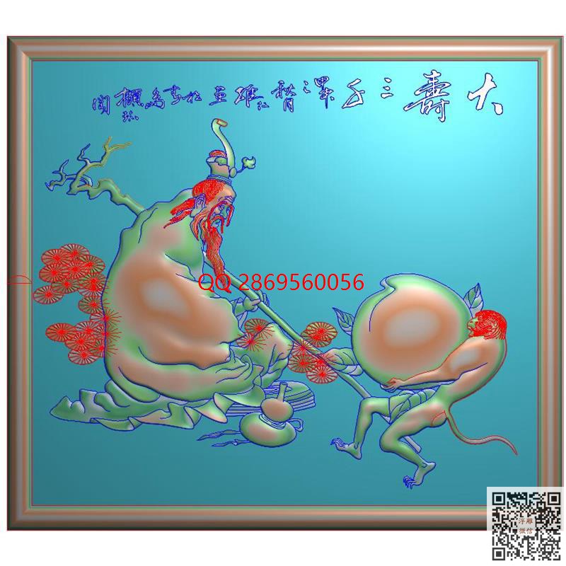 SR-040寿星猴子带线.jpg