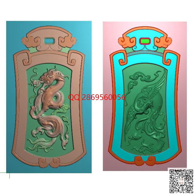 仿古牌头龙凤对牌.jpg