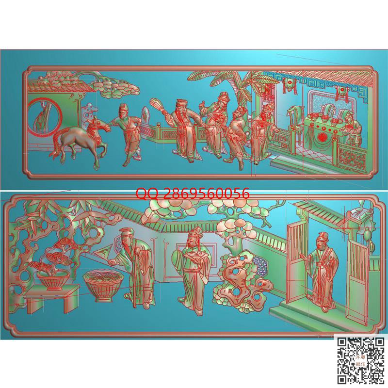 风景人物.jpg