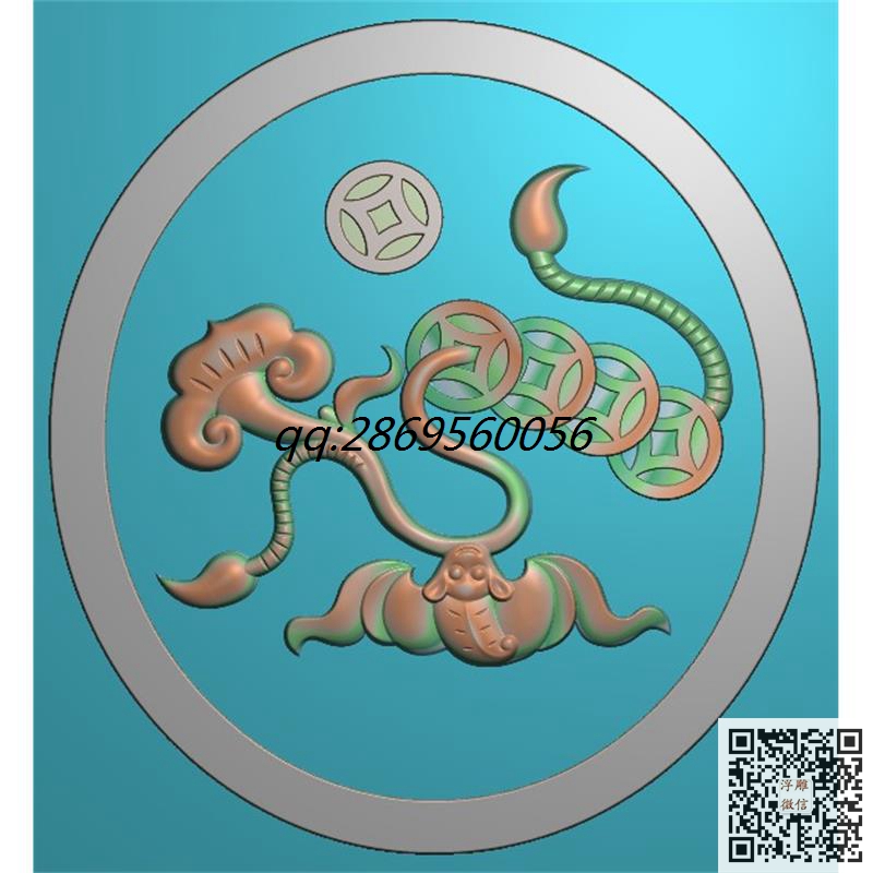 N56H三羊开泰4.JPG