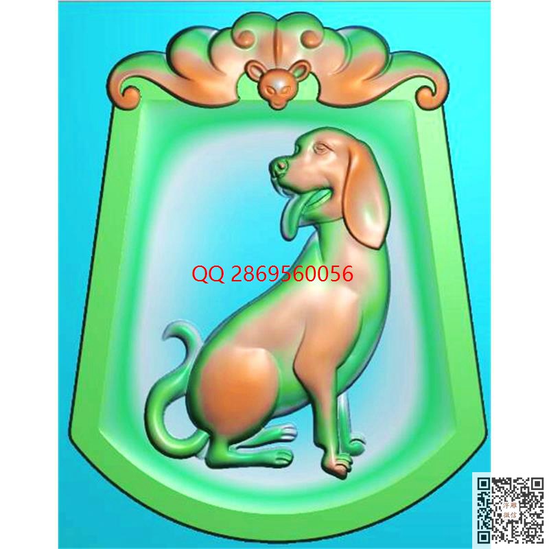 福牌狗9 4.jpg