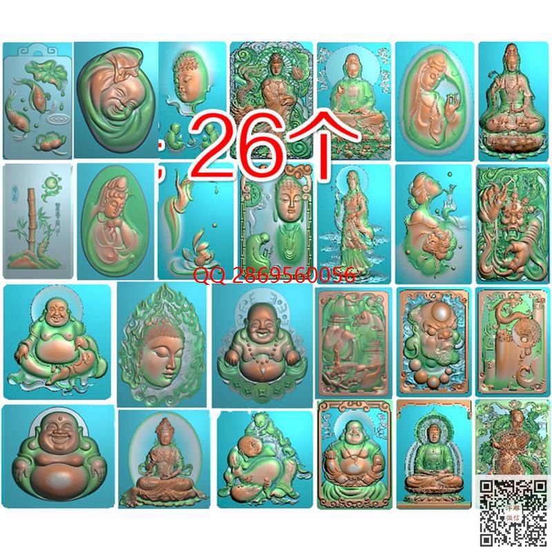 观音弥勒关公打包Q26.jpg