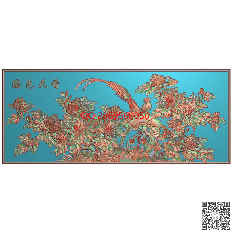 国色天香611-254-4.jpg