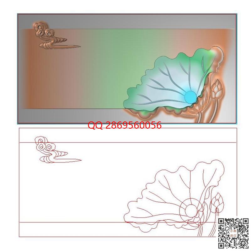 荷花云纹茶盘 .jpg