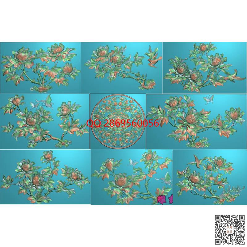 花开富贵2新.jpg