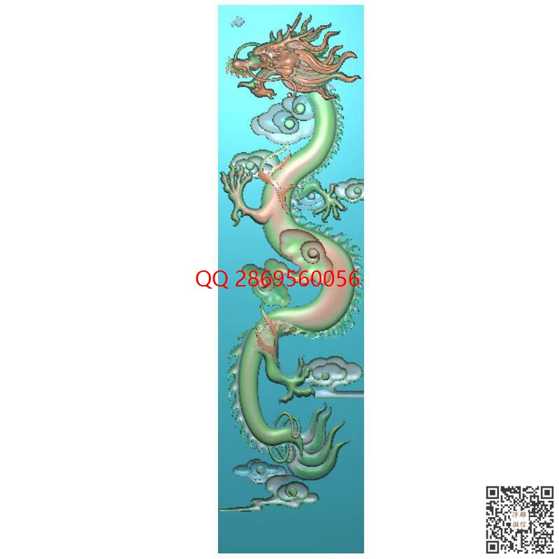 精雕图-龙凤-龙-竖.jpg