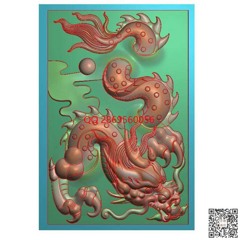 精雕图龙挂件.jpg