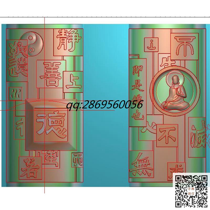 仿古佛牌304.jpg