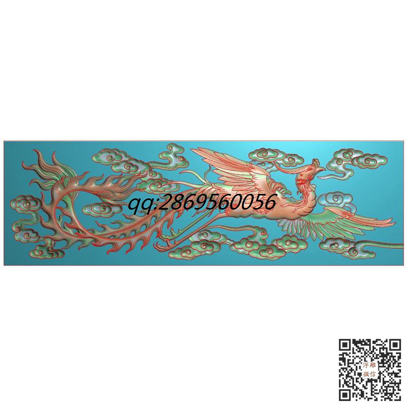 凤凰DF006.jpg