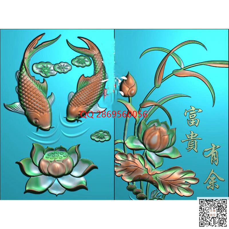 46牌两条鱼荷花鱼.jpg