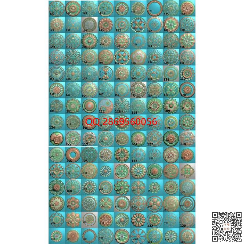 140多个圆洋花打包.jpg