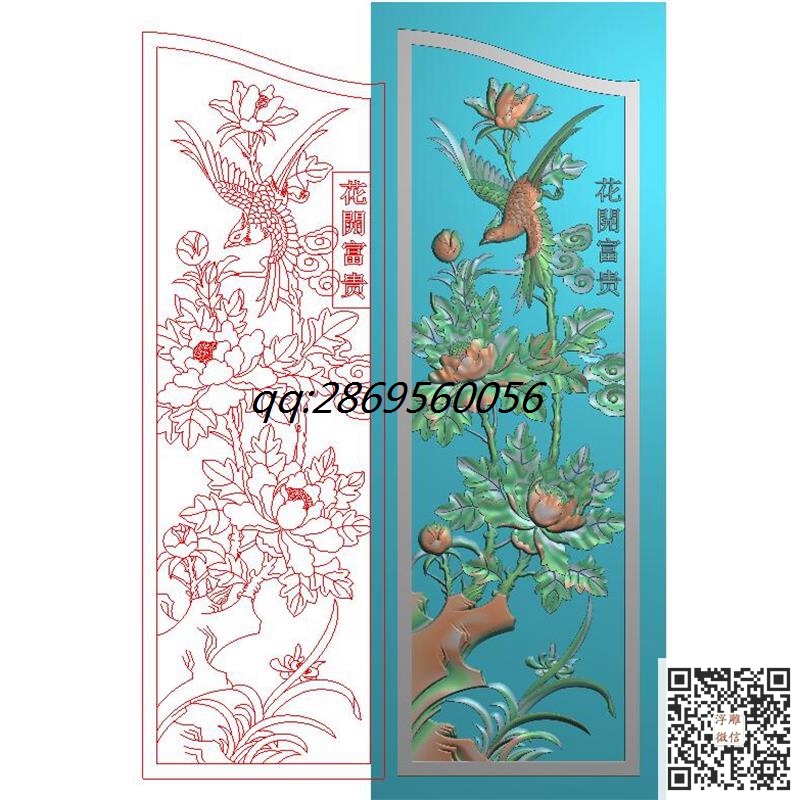 花开富贵牡丹花鸟顶箱柜衣柜门板有线.jpg
