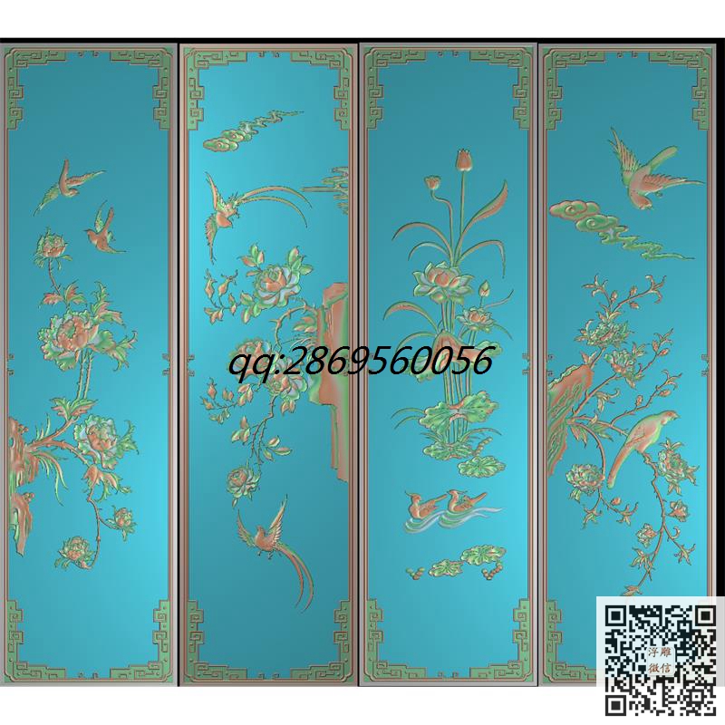 花鸟大衣柜S31.jpg