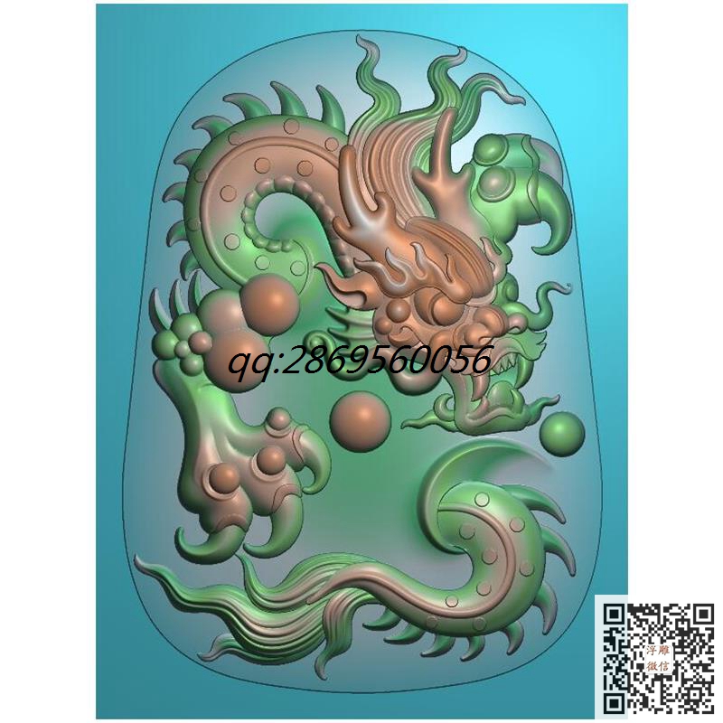 龙牌39.jpg