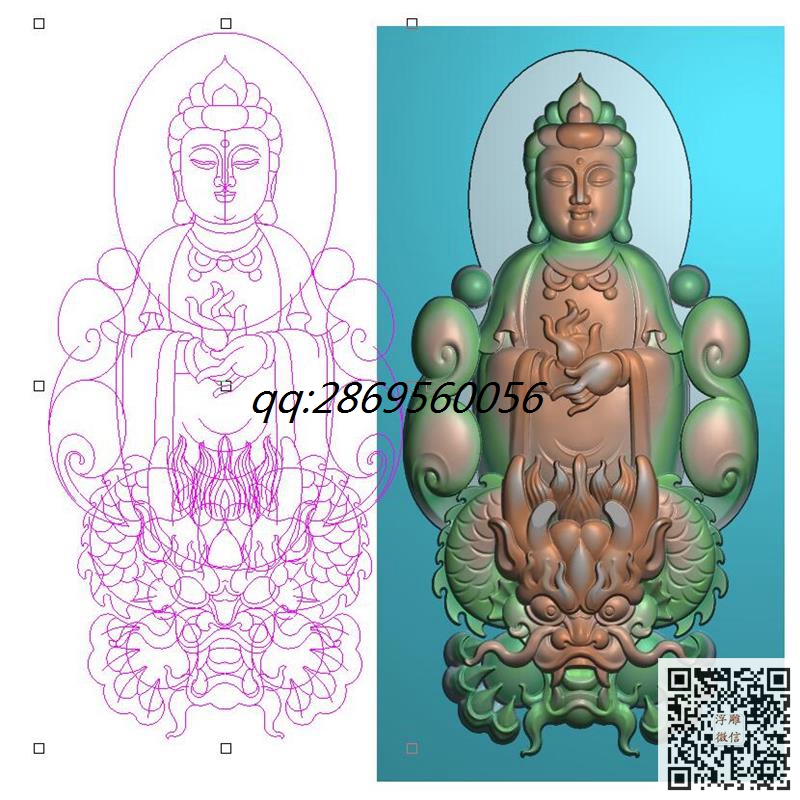 龙头站龙观音88q.jpg