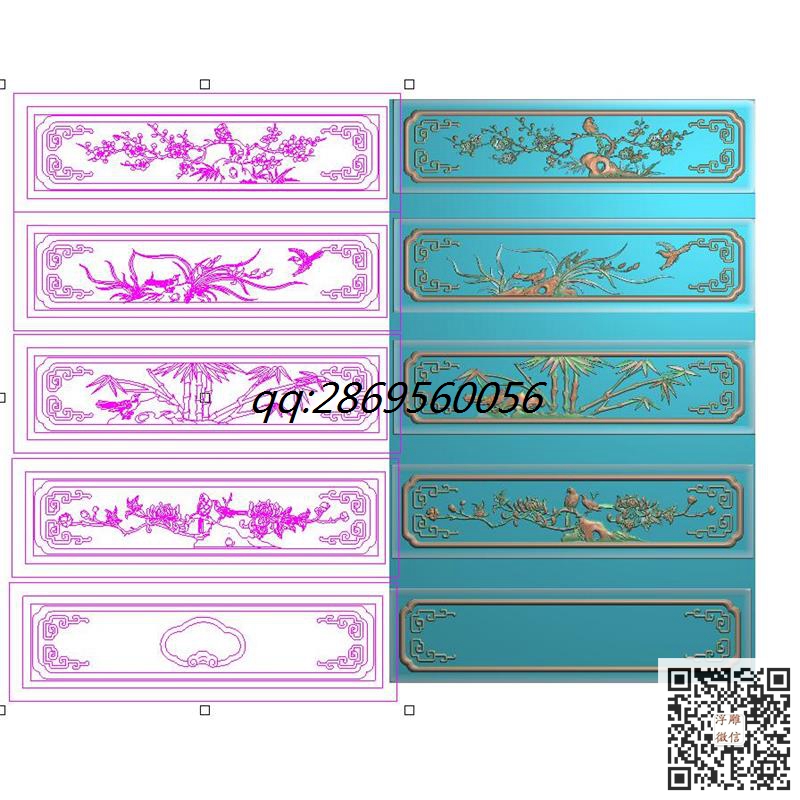 梅兰竹菊花鸟抽屉315.jpg