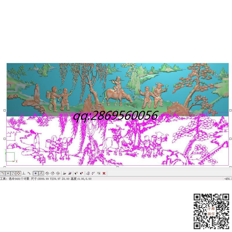 牧童骑牛远山.jpg