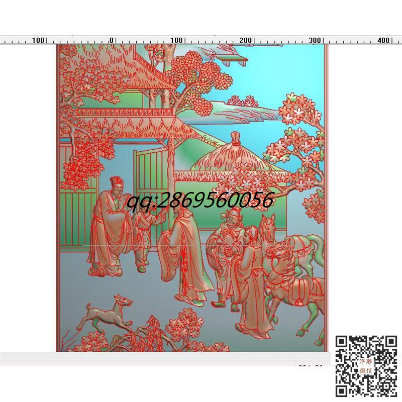三顾茅庐.jpg