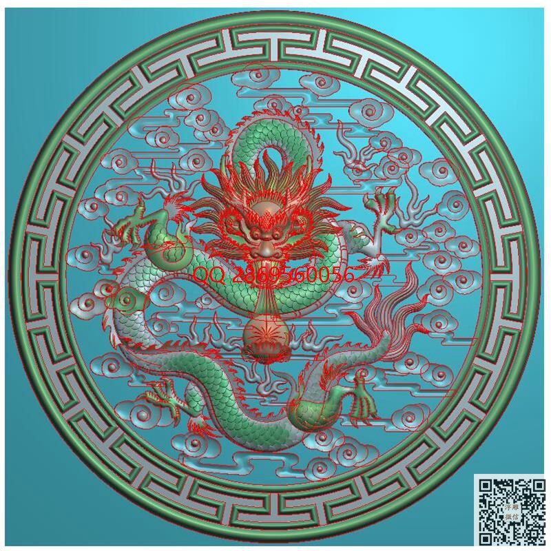 0704圆盘龙镂空花窗摆屏风挂件匾.jpg