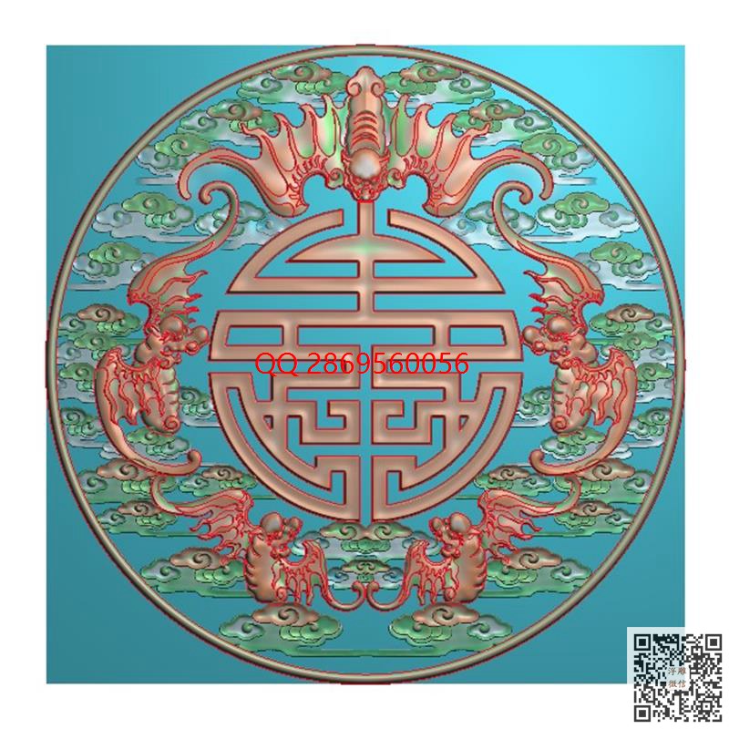0725五福捧寿字蝙蝠镂空壁挂件摆屏风匾.JPG