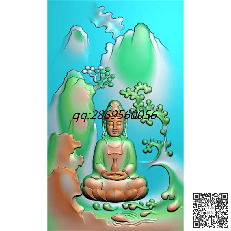 山水观音ZGY1675.jpg