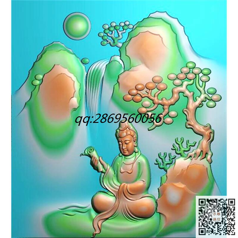山水观音ZGY1677.jpg