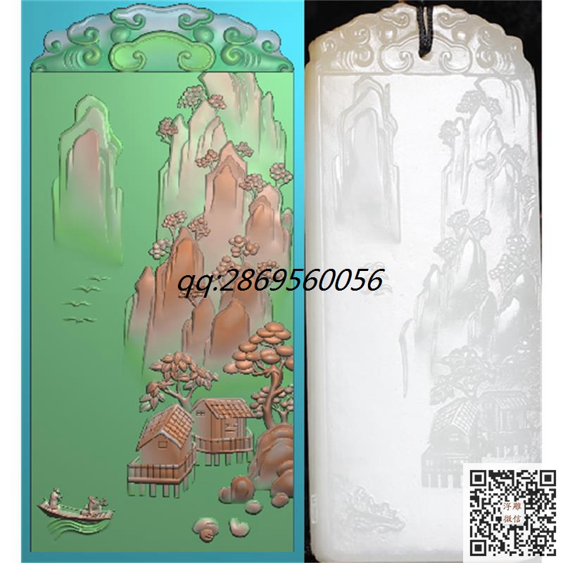 云牌头山水人物pd1.jpg