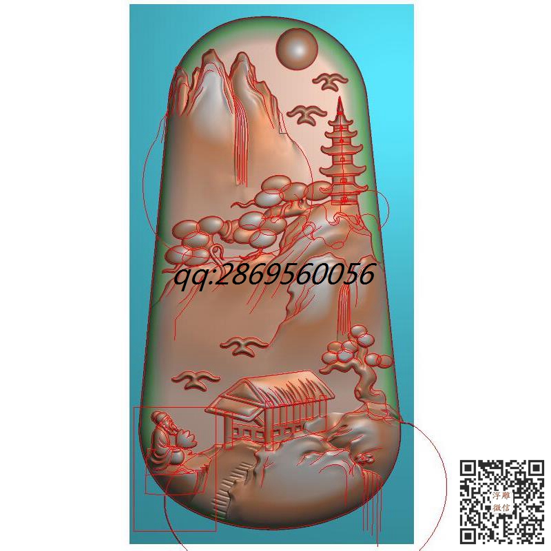 随形山水人物.jpg