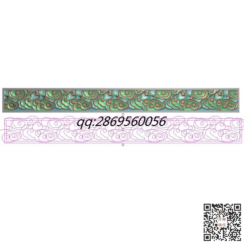 祥云Y020.jpg