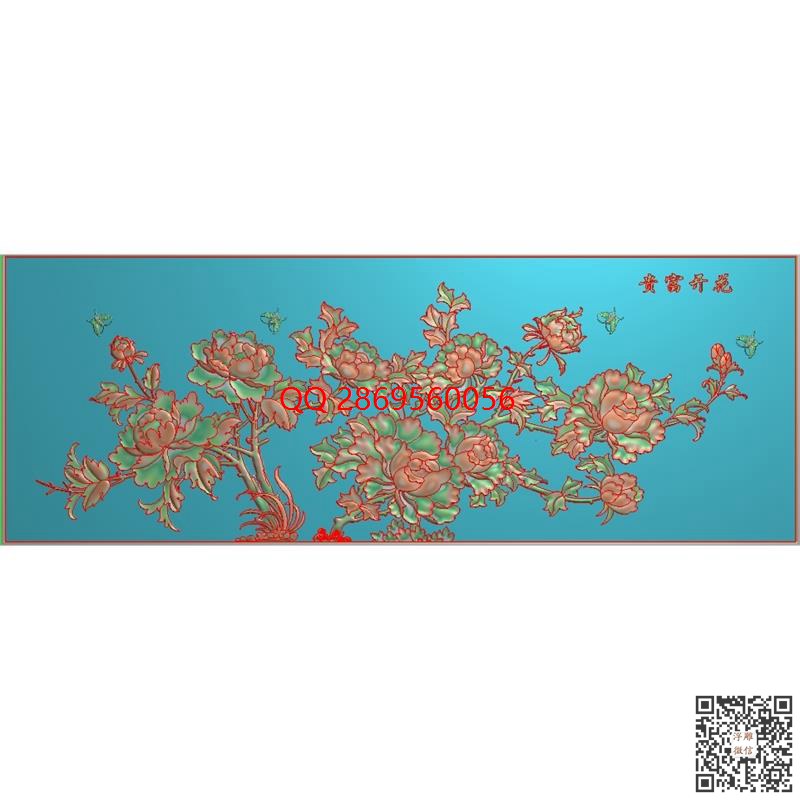 HC-005花开富贵1.jpg
