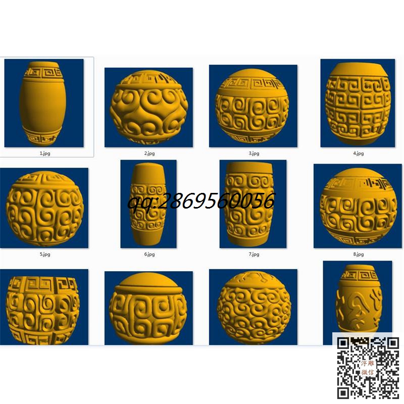 bao5回纹珠12个打包.jpg