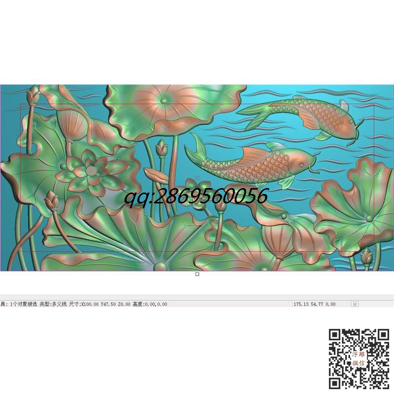 xhhh13鲤鱼荷花.jpg