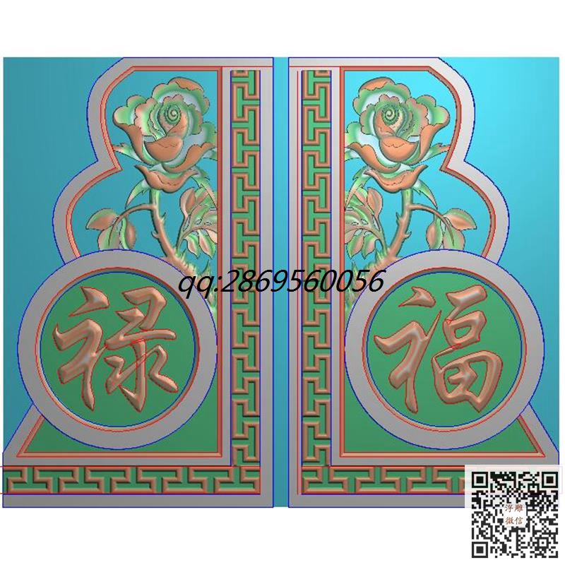 福禄抱鼓.jpg