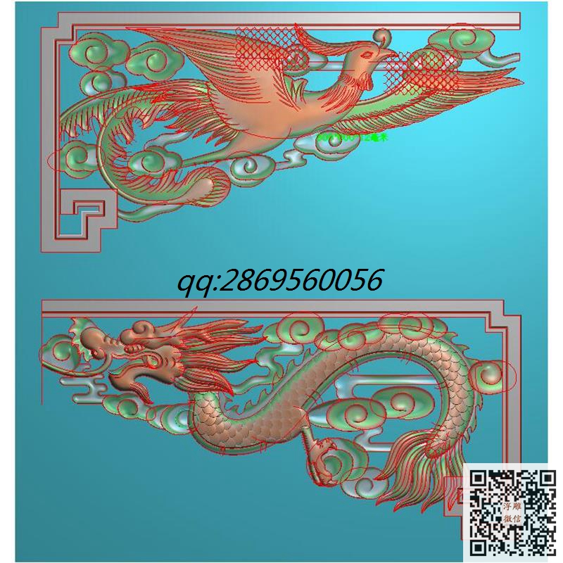龙凤角花一对.jpg