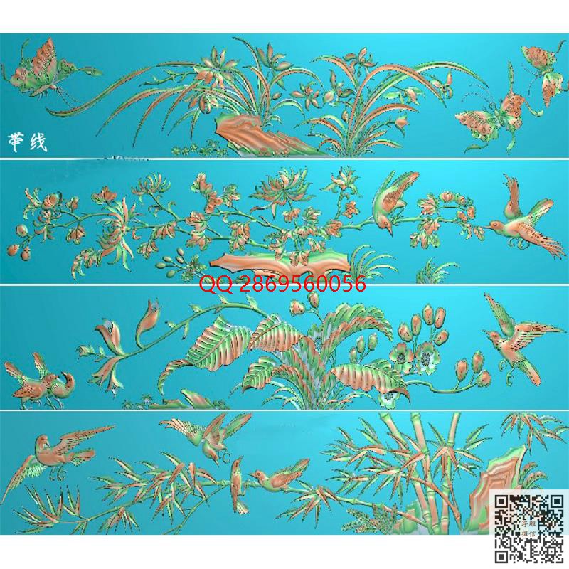 L35梅兰菊竹.jpg