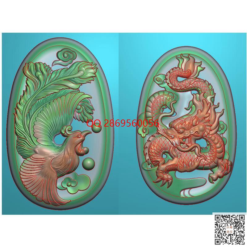 LF020龙凤对牌.jpg