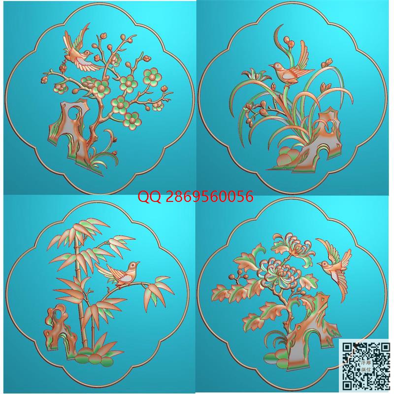 MLZJ-061梅兰竹菊花鸟柜门板.jpg