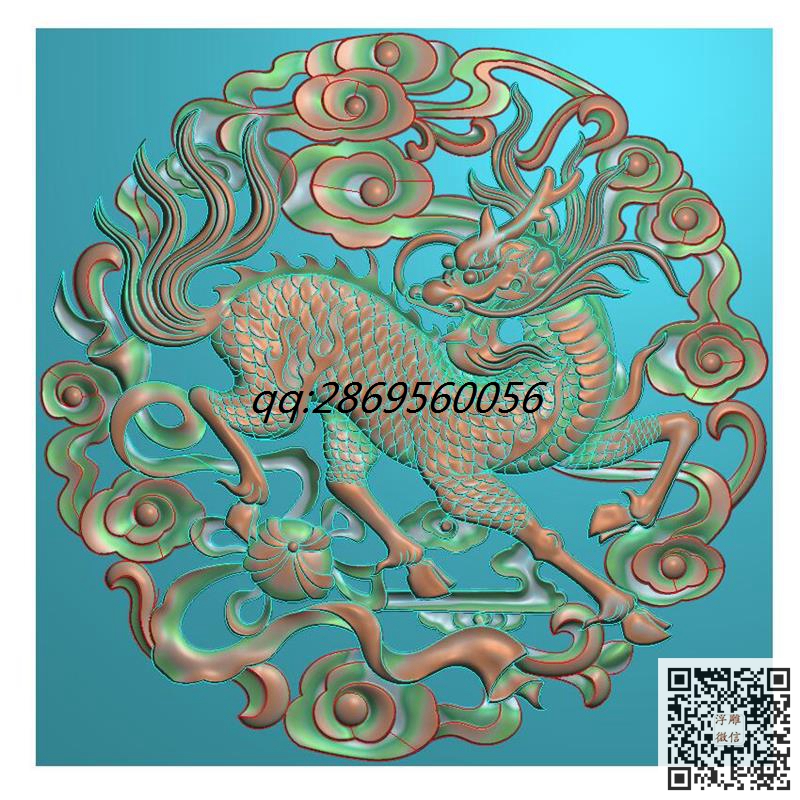 麒麟圆S658.jpg