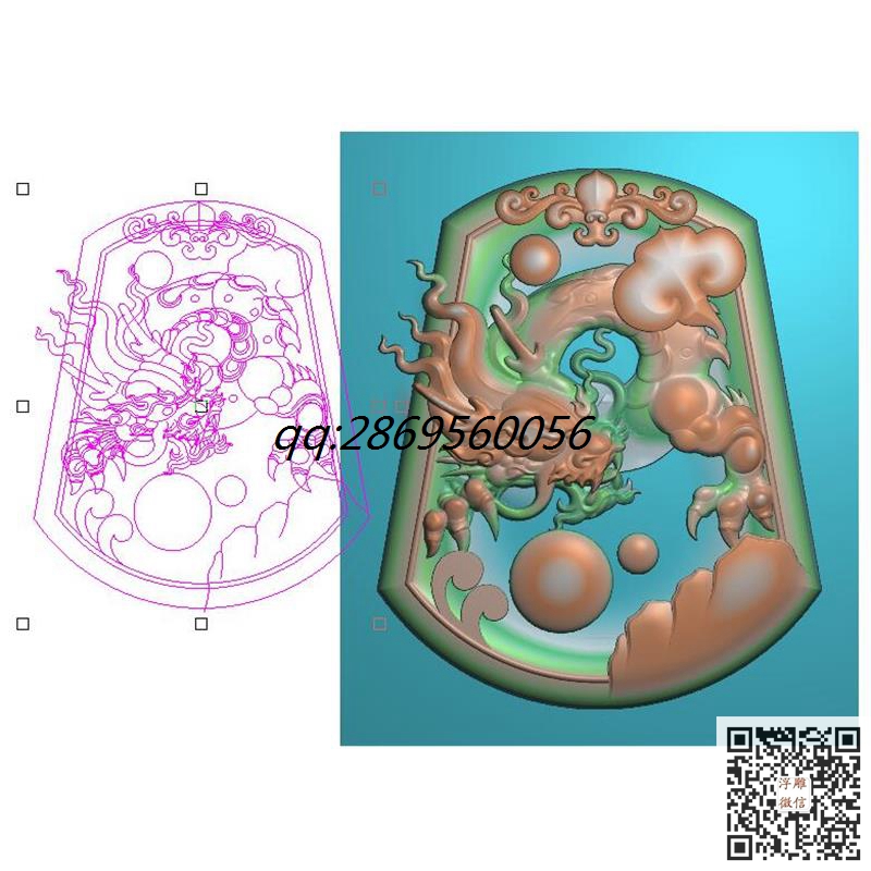 随形盘龙山水8y.jpg