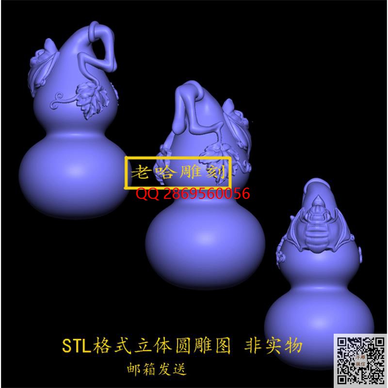 XA168葫芦蝙蝠.jpg