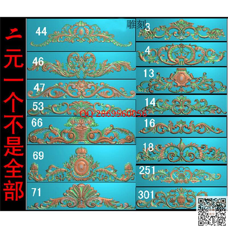 横洋花14.jpg