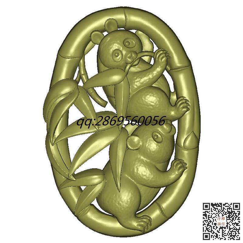 GD-067双面熊猫竹子挂件stl.jpg