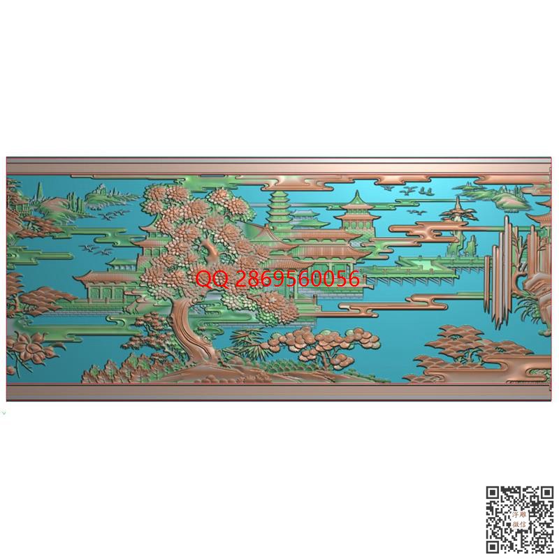 山水D030.jpg