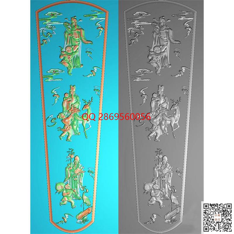 GC-039福禄寿棺材顶盖.jpg