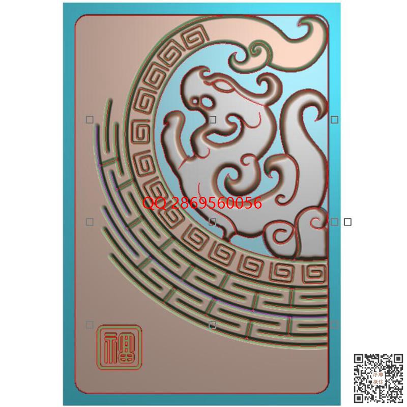 46牌仿古龙1.jpg