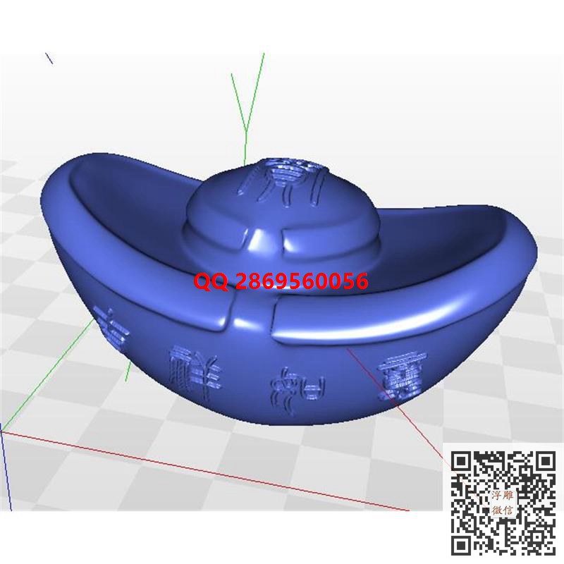 吉祥如意元宝摆件stl圆雕图3d模型