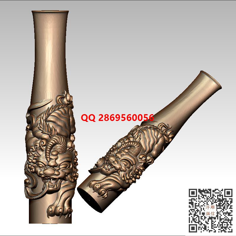 貔貅烟嘴stl圆雕图三维立体模型